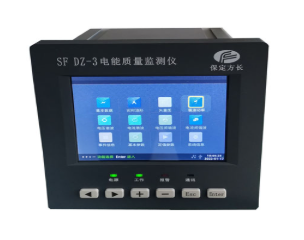 电能质量监测仪 电能质量监测仪