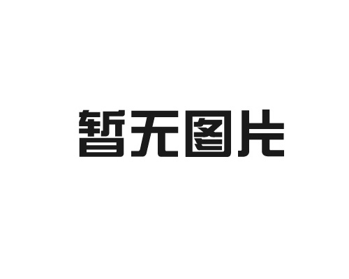 南京电能质量管理分析系统